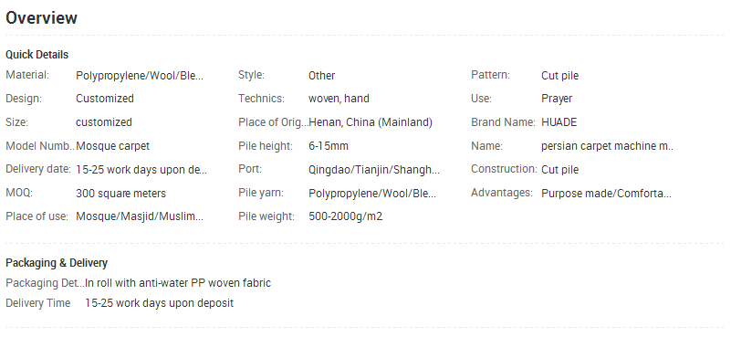 E:B2Bu5730毯Zhengzhou Huade Carpet GroupFactory Price persian carpet machine made carpetQQ截图20180314115101.png