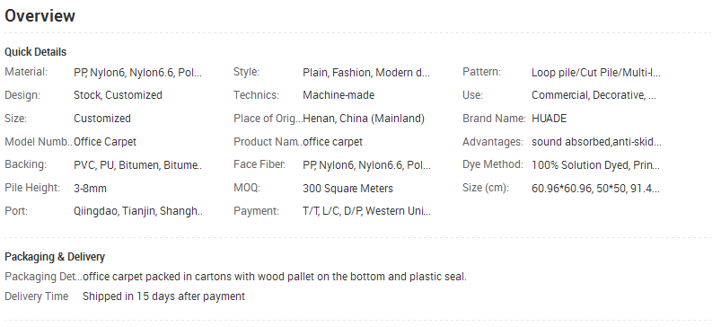 E:B2Bu5730毯Zhengzhou Huade Carpet GroupNewest design top quality 100% solution dyed office floor mat.png