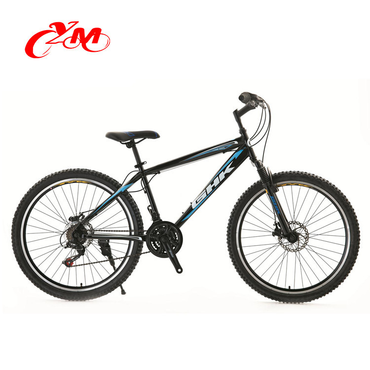 Buyer prasied aluminum alloy 26 MTB bicycle/wholesale mountain bike price/mountain bicycle factory in China
