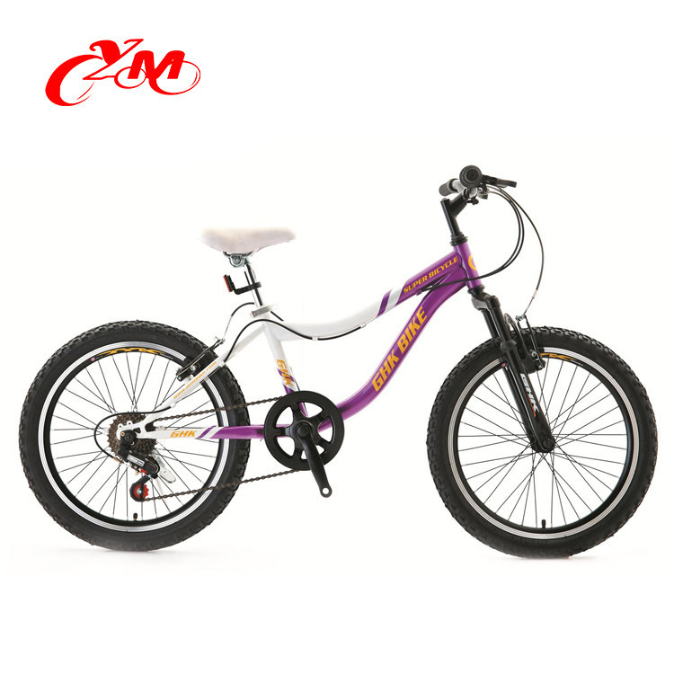 Disc brake 20 inch road bicycle/2016 new design bicycle for adults/18 speed mountain bike