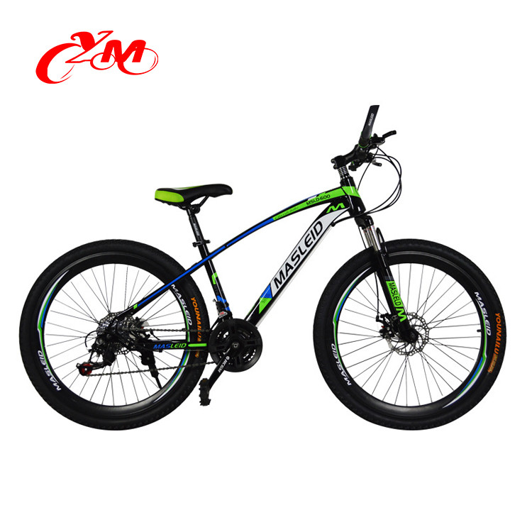 26 inch disc brake mountain bike/alloy frame 21 speed MTB bike