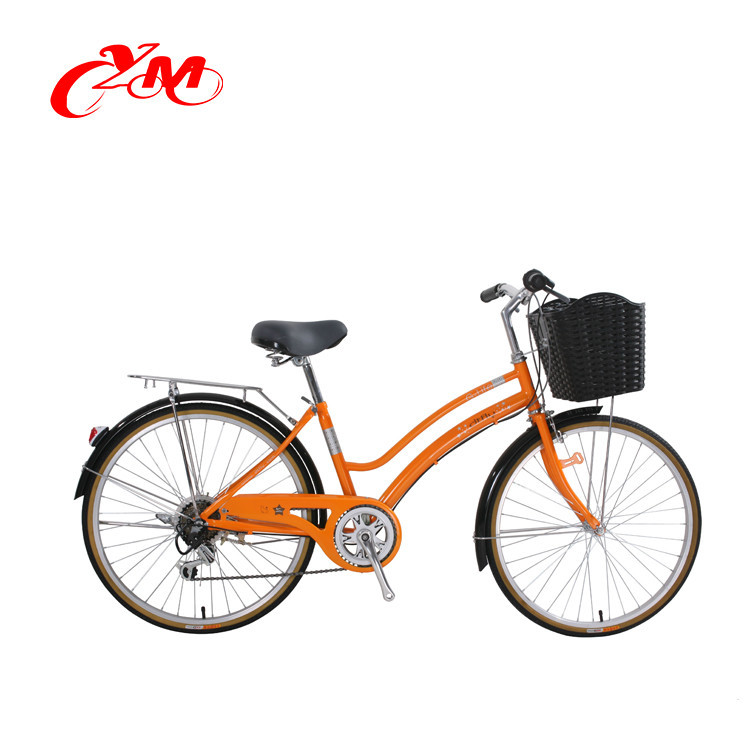 26" Aluminum lady bicycle for vintage style, cheap city bicycle with basket for women