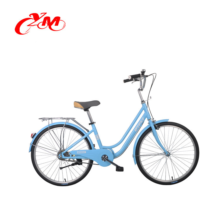 Aluminum wheels cheap price high quality city bike/street bicycle for women