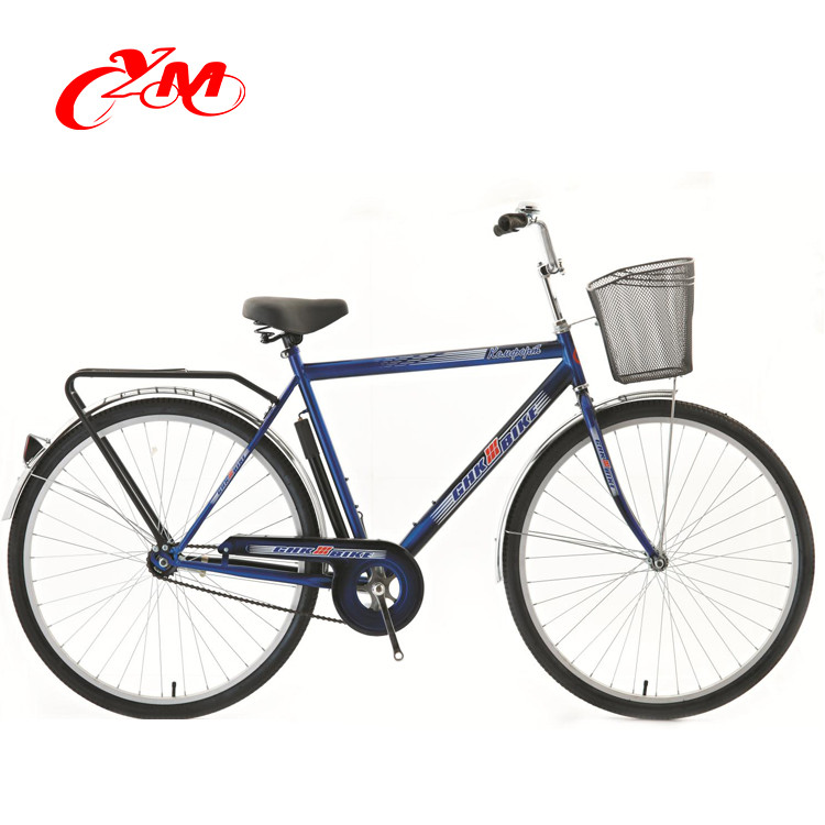 single speed dutch bike,High grade 28" inch size alloy wheel retro city bike/women bike